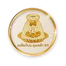 มะลิแก้บน คุณหล้า 59